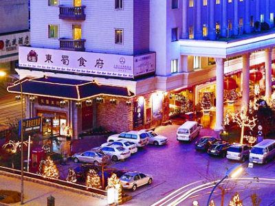 Dalian Wanda International Hotel Buitenkant foto
